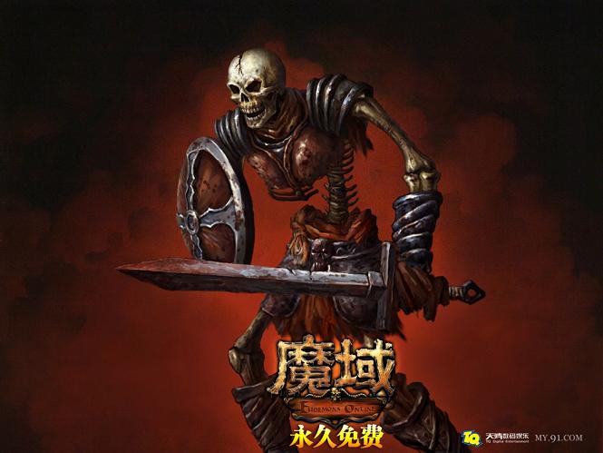 魔域手游2震撼回归！巅峰狂欢夜福利超赞，实力惊人