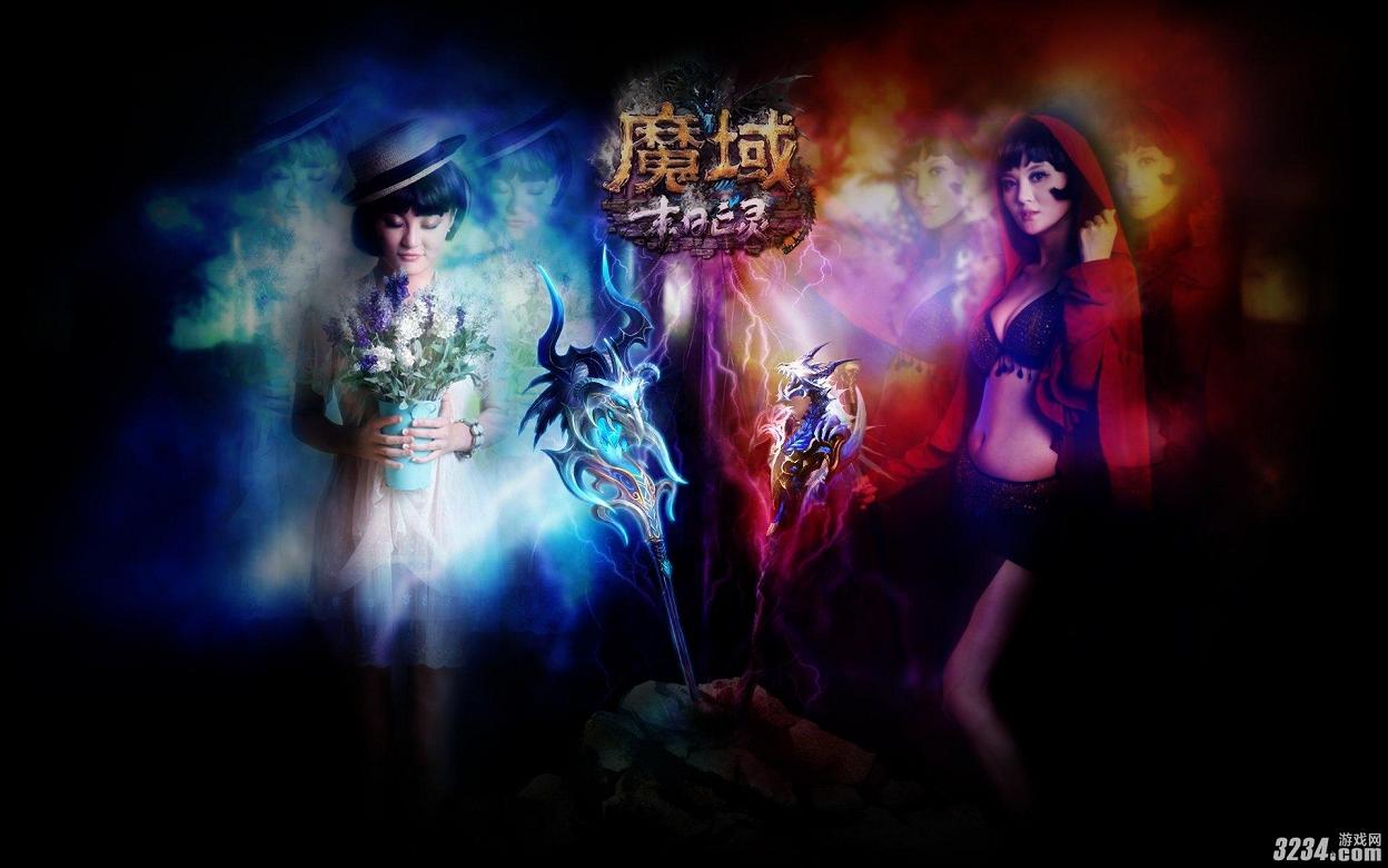 魔域手游助手app：福利超多的游戏辅助软件，还能安全交易账号